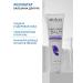 ARAVIA professional System for skin care - Buy Online on GoSupps.com
