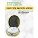 CosmoDi Powder collagen matting sunscreen - Buy Online on GoSupps.com