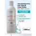 DOMIX GREEN PROFESSIONAL Nail degree 2 in 1