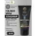 Natura Siberica Gel after shaving male cooling moisturizer 150 ml