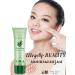YUNNIU Moisturizing aloe gel for dry skin for the face For burns For skin restoration