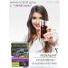 Harmony Drink vitaminized black currants without sugar 200g - Buy Online on GoSupps.com