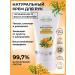 SIBERINA Natural hand cream restore