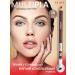 Pupa Brown pencil kayal for the eyes of Multiplay 08