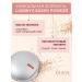 Pupa Facial powder baked luminys 04 - Buy Online on GoSupps.com