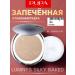 Pupa Face powder baked luminys 05 - Buy Online on GoSupps.com