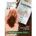 CAFEAMO Coffee in grains 1 kg of arabica 100% Italian Blend - Buy Online on GoSupps.com