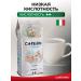 CAFEAMO Coffee in grains 1 kg of arabica 100% Italian Blend - Buy Online on GoSupps.com