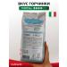CAFEAMO Coffee in grains 1 kg of arabica 100% Italian Blend - Buy Online on GoSupps.com