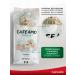 CAFEAMO Coffee in grains 1 kg of arabica 100% Italian Blend - Buy Online on GoSupps.com