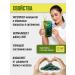 Orihiro Chlorella in tablets detox for weight loss 1000 pcs - Buy Online on GoSupps.com
