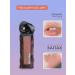 Omigo Shop Tint for lips glossy shade #02 - Buy Online on GoSupps.com