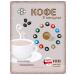 Coffee Lab Coffee in capsules Kimbo Napoli Lavazza Blue Compatible - Buy Online on GoSupps.com