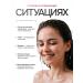 ANNMIXTE Shower gel perfumed hayati raspberry 500 ml - Buy Online on GoSupps.com