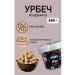 URBECH Arachis paste without sugar 250g