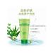 Removing Horn Face Scrub 100ml - Buy Online on GoSupps.com