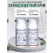 Mesomatrix Professional Anti -aging wrinkles with peptides 30 ml - Buy Online on GoSupps.com
