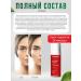 Mesomatrix Professional Anti -aging wrinkles with peptides 30 ml - Buy Online on GoSupps.com