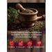 MoonTea Herbal tea with chamomile St. John's wort and thyme high -mountain - Buy Online on GoSupps.com
