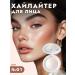 Rare Beauty Highlighter for face in style 01 - Buy Online on GoSupps.com