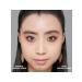 Eyebrow gel - Buy Online on GoSupps.com