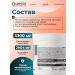 OstroVit Creatine Monohydrate Creatine Monohydrate 3300 mg 120 capsules - Buy Online on GoSupps.com