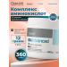 OstroVit Amino acids complex Eaadvanced powder 360 g