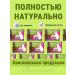 PP cookies with souffle Dubai chocolate Chikalab 8pcs - Buy Online on GoSupps.com