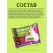 PP cookies with souffle Dubai chocolate Chikalab 8pcs - Buy Online on GoSupps.com