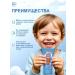 FREEDOM Children's toothpaste TIK - So Bubble Gum 2+ 2 pcs - Buy Online on GoSupps.com