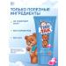 FREEDOM Children's toothpaste TIK - So Bubble Gum 2+ 2 pcs - Buy Online on GoSupps.com