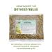 Orthodox herbalist Monastic tea herbal collection No. 22 liver 100g