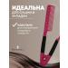 professional hair academy Combing for straightening hair with a clip - Buy Online on GoSupps.com