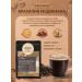 TERRA COFFEE Coffee in grains 250 g of Brazil Mojian