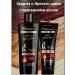 TRESemm Care for dyed hair 230ml+200ml