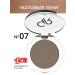 Golden Rose Matte Color Mono matte shadows tone 07