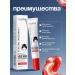 A treasure trove Clarifying skin cream around the eyes with beds - Buy Online on GoSupps.com