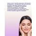 tiara Cosmetic oil for the face immortelle 30 ml - Buy Online on GoSupps.com