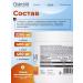 OstroVit BCAA powder 200g for recruiting muscle mass and weight loss - Buy Online on GoSupps.com