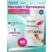 OstroVit Magnesium vitamins 60 Magnez Max + Vitamin tablets