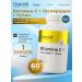 OstroVit Vitamin C Hesperidine and Rutin for immunity 60 capsules