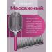 A set of hair combs massage and comb - Buy Online on GoSupps.com