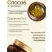 Sabbi Cosmetics Rejuvenating whey with mucin snail - Buy Online on GoSupps.com