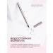 Belor Design Microblade Effect eyebrow marker tone 21 - Buy Online on GoSupps.com