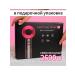 Hair hair dryer CFJ 2600 W 3 speeds 5 nozzles pink