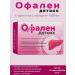 Ofalen Set 2 in 1 detox + hepa 1pc - Buy Online on GoSupps.com