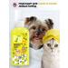 Animal play Shampoo restoring for puppies and kittens 300ml - Buy Online on GoSupps.com