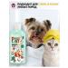 Animal play Nourishing shampoo for dogs and cats 300ml - Buy Online on GoSupps.com