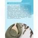 SIBERINA Natural blue clay rejuvenating - Buy Online on GoSupps.com