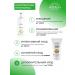 SIBERINA Natural face scrub Cleaning - Buy Online on GoSupps.com